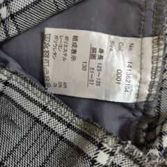 使用感はあります。の画像