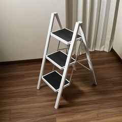 折りたたみ脚立 ３段
