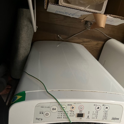 洗濯機ハイアール4.2キロ