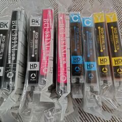 終了！　互換インク　BCI‐381XL
