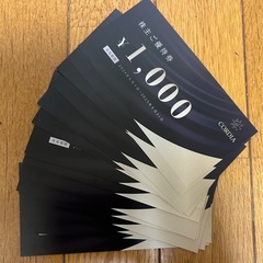 激安７０%OFF 大阪のホテルゴルディアで使える優待券１５０００...