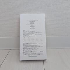【新品未使用未開封品】RMK　ファーストセンス　フェイスマスク　CI[22ml×1枚入]×5包の画像