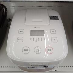 にNITORI 炊飯器 3合炊き TJ8374 
