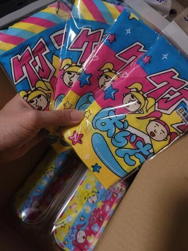 竹下パラダイス。ランチグッズ