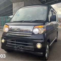 【ご成約】アトレーワゴン カスタムターボRS❗️エンスタ❗️S330G❗️黒❗️4WD❗️の画像