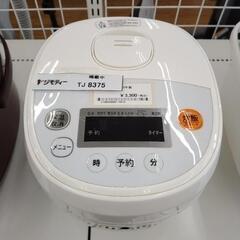 NEOVE 炊飯器 19年製 TJ8375