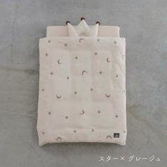 洗える ベビー布団セット(敷きパッド２枚付き)