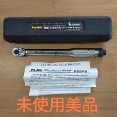 Pro-Auto トルクレンチ No.TR-060AD