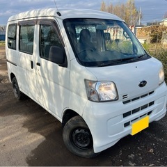 【ご成約】車検8年11月‼️サンバーバン‼️8.5万キロ❗️4ナ...