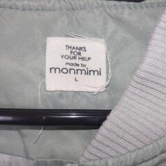 ジャンパー  ミリタリー  110～120センチ  の画像