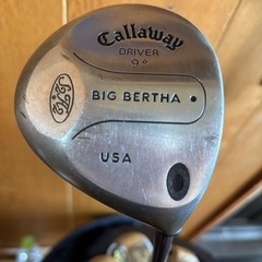 【最終値下げ】ゴルフクラブセットの画像