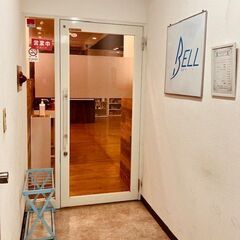 移転オープン！神奈川県厚木市の美容室 サロン・ド・ベル です。 - 地元のお店