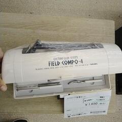 アウトドア食器セット TJ8377の画像