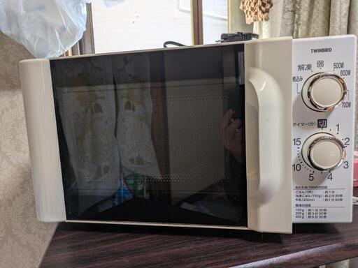 ツインバード電子レンジ　商談中です  最初の約束者優先してます。