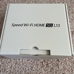 WiMAX+5G（据え置き型ホームルーター）の画像