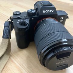 ミラーレス一眼 ソニー SONY フルサイズ ミラーレス一眼カメラ α7III ズームレンズキット ILCE-7M3Kの画像