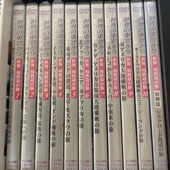 世界の車窓から全10巻の画像