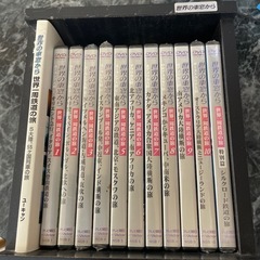 世界の車窓から全10巻