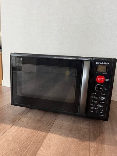 シャープ オーブンレンジ 15L ブラック系 RES-A50-AB