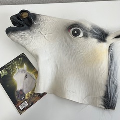【決まりました】馬マスクの画像