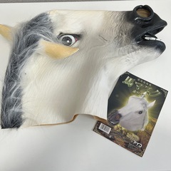 【決まりました】馬マスク