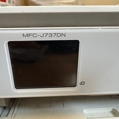 ブラザーFAX複合機の画像