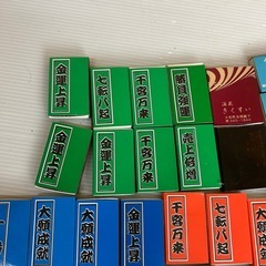 k1114601 昭和レトロ マッチ箱 マッチ レトロ アンティークマッチ100個以上 マッチ箱 昭和レトロ インテリア まとめ売り 小物 中古 現状品の画像