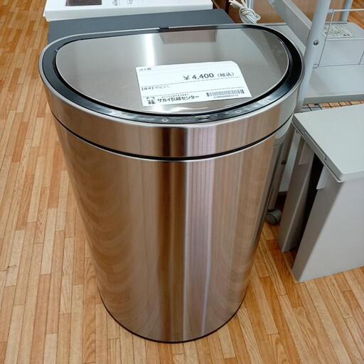 ★ジモティ割あり★ 電動式ゴミ箱　シルバー　クリーニング済　YJ4442