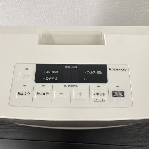【ご来店限定】＊ ノーリツ  ガスファンヒーター　2020年製＊1114-1