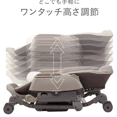 コンビ ホワイトレーベル 電動ハイローチェアー ネムリラ AUTO SWING BEDi ドーム EG ヘーゼルベージュ(BE) 0か月~の画像