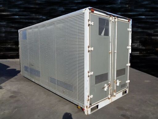 トラックコンテナ 箱 5150x2180x2660 ワイドロング アルミバン 冷凍冷蔵 保冷 倉庫 物置 ガレージ コンテナハウス 愛媛より