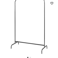 IKEA ハンガーラック
