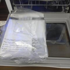 アイネックス食器洗い乾燥機の画像