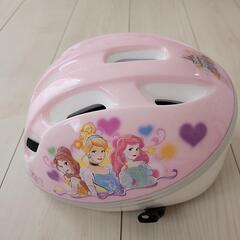ヘルメット