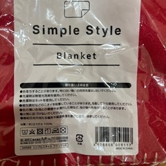 新品　ブランケットの画像