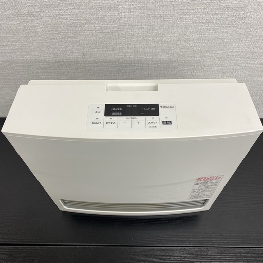 ご来店限定】＊ ノーリツ ガスファンヒーター 2022年製＊1113-3