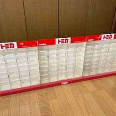 トミカケース１２０台収納(値下げしました)