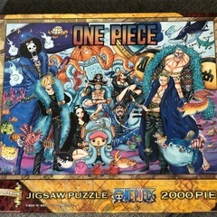 ワンピース 2000 新品未開封 20周年  パズル