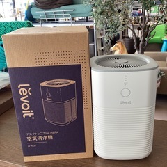 美原店 Levoit LV-H128 空気清浄機　デスクトップ　...