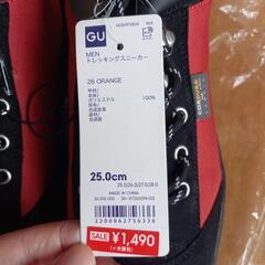 新品☆トレッキングスニーカーの画像