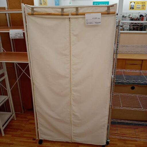 ★ジモティ割あり★ スチールラック　カバー付き　シルバー　クリーニング済　YJ4444