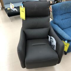 Wa1278  ニトリ  1人用電動ソファー