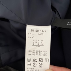 スーツ11ARの画像