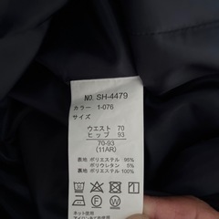 スーツ11ARの画像