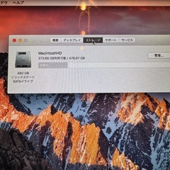 動作確認済みMacBook Air (11-inch, Mid 2011)の画像
