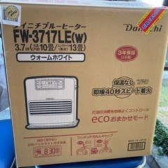 ジャンク石油ファンヒーター
