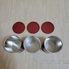 空き缶　福缶2019-2021(おまけ可)　の画像