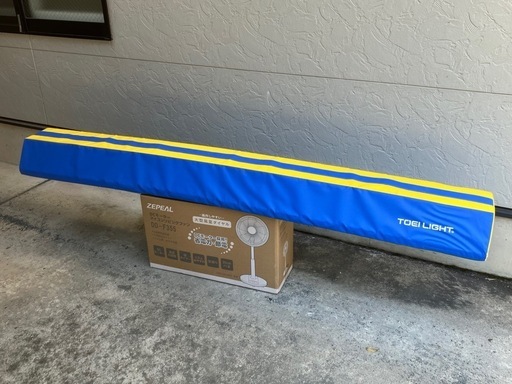 トーエイライト ソフト平均台 2メートル T-1760 中古 美品 体育用品