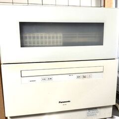 Panasonic 食器乾燥機 NP-TH2-W 2019年製　食洗機　パナソニック　洗い