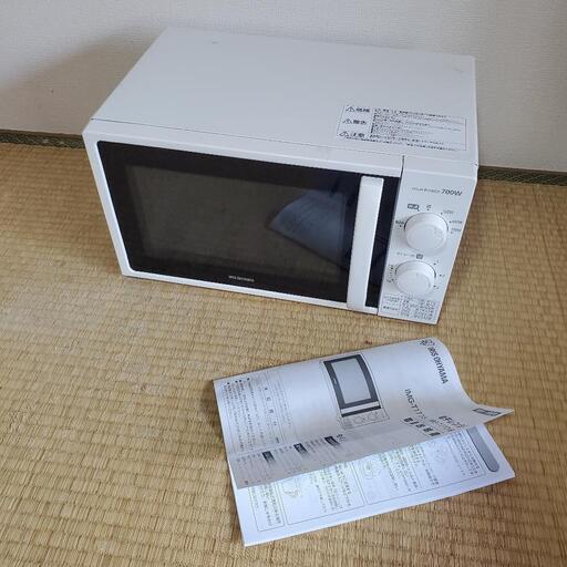 IRIS OHYAMA アイリスオーヤマ 電子レンジ 動作確認済み IMG-T177 あたため 解凍